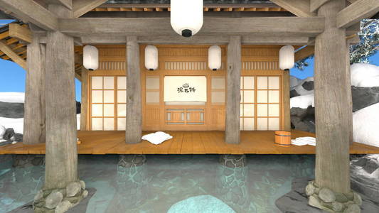 日本冬季水疗中心3DCG渲染