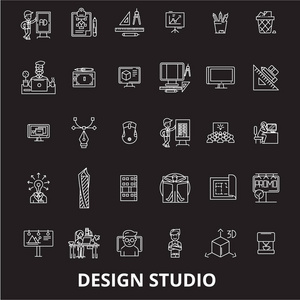 设计工作室可编辑行图标矢量设置在黑色背景。设计工作室白色轮廓插图, 标志, 符号