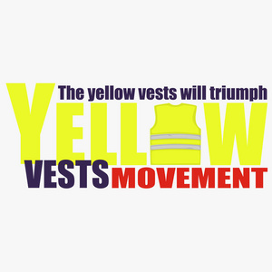 黄色背心运动或黄色夹克向量图片