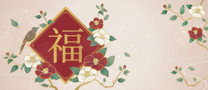 婀娜多姿的农历年设计，用鸟和山茶装饰，用中文书写，寓意春联