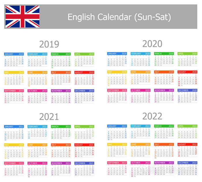 2019年2022年英语1型日历太阳坐在白色背景