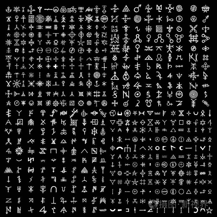 白色背景上隔离的大量炼金术符号.手绘和文字元素的标志设计.