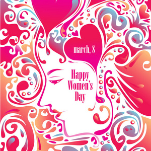 s day greeting card with beautiful ornament