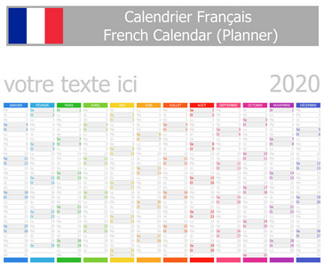 2020年法国规划师日历，白色背景垂直月份