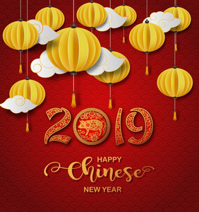 中国新年快乐2019年卡。 猪年