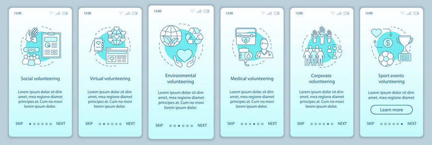志愿服务类型入职移动应用程序页面屏幕矢量模板。 志愿者机会演练网站步骤与线性插图。 UXUI Gui智能手机界面概念