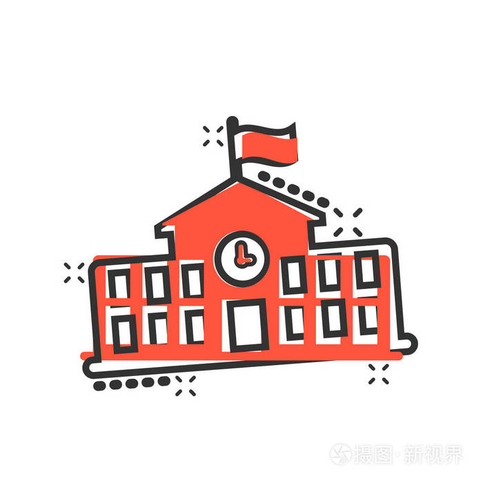 大学教育矢量卡通插图象形图. 银行政府业务理念飞溅效应.