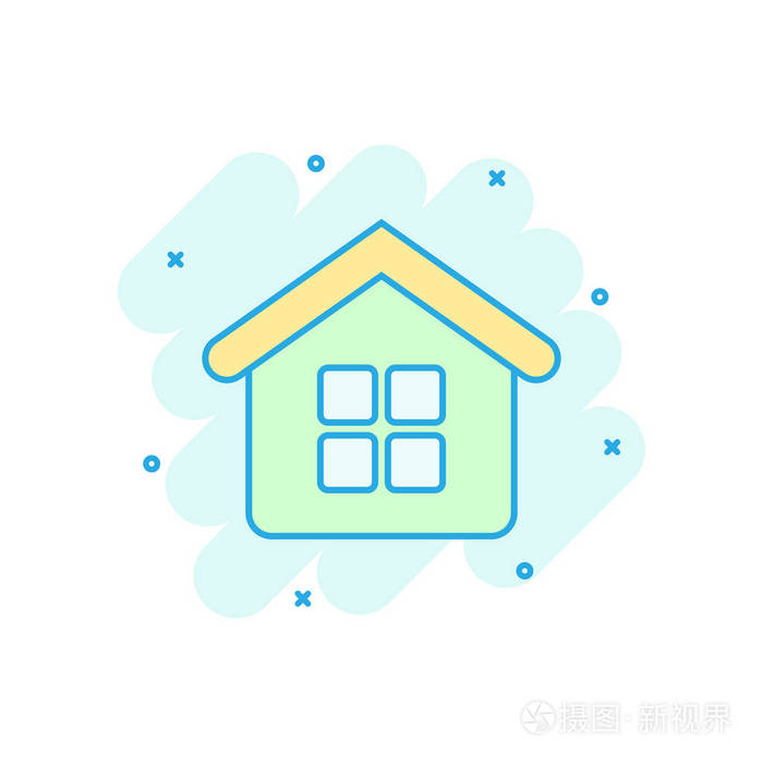 漫画风格的房屋建筑图标. 家庭公寓矢量卡通插图象形图.