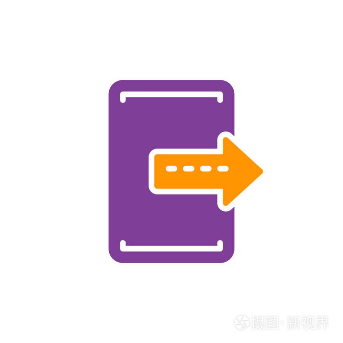 导出出口彩色图标矢量平面标志 符号标志标志插图