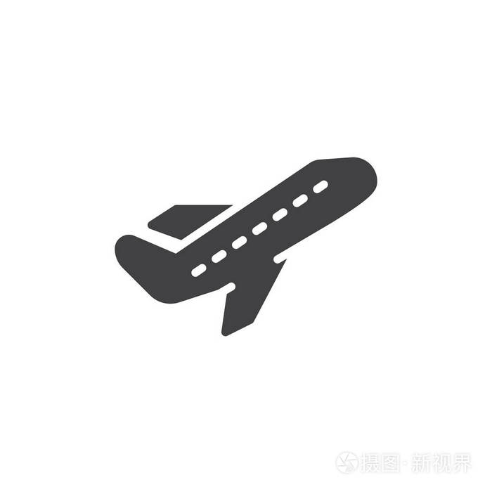 飞机起飞图标矢量填充平面标志固体象形文字隔离在白色上.