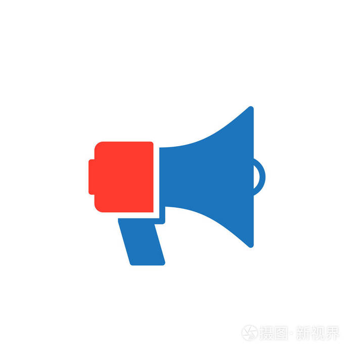 公告符号,标志插图.完美的像素