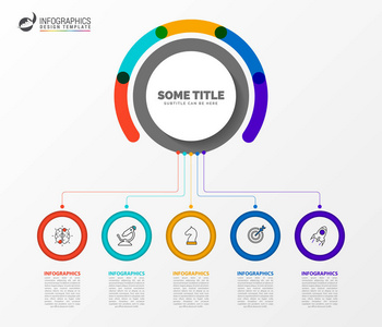 信息设计模板。 创意概念有5个步骤。 可用于工作流布局图横幅Web设计。 矢量插图