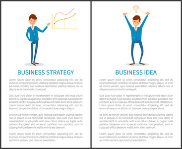 企业经营战略与企业创新理念图片
