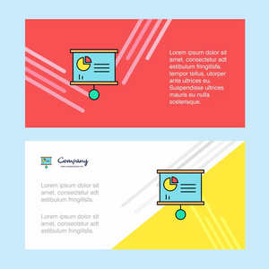展示图抽象企业业务横幅模板横向广告业务横幅。