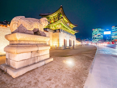 韩国首尔市京博公宫地标建筑