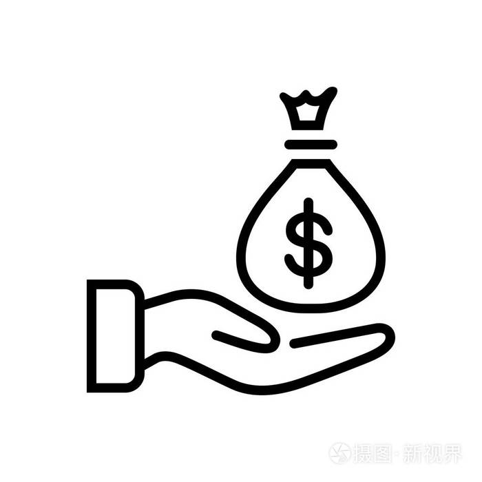 工资黑线图标