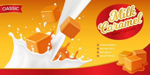 牛奶焦糖广告图片