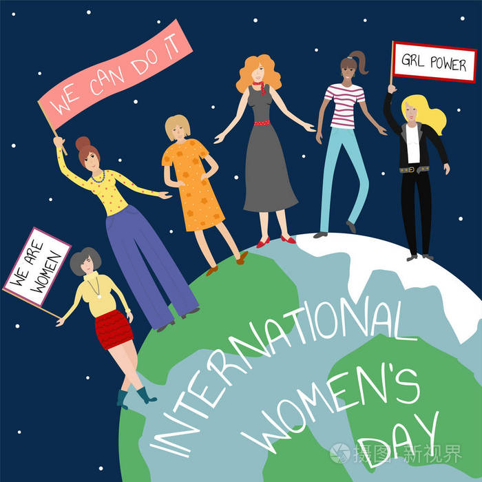 矢量女权主义插图女孩权力海报国际妇女节