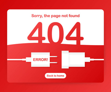 错误404网页模板矢量设计。网站404页错误与服务器。向量例证