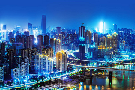 s western city of Chongqing.