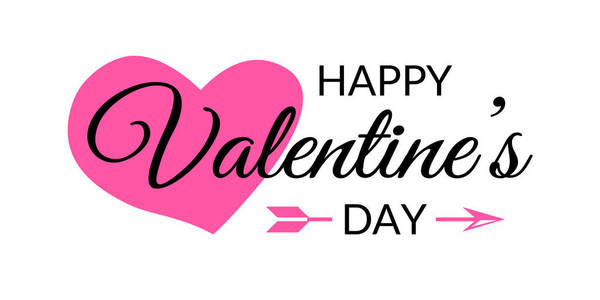 快乐情人节书法排版与粉红色的心, 箭头和黑色文本隔离在白色背景。情人节贺卡的矢量插图设计