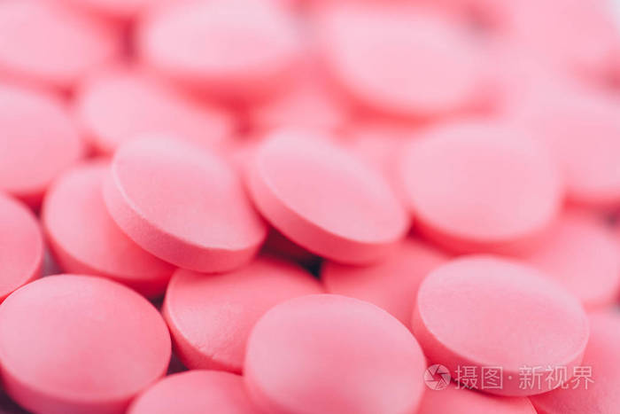 粉红药丸关闭. 毒品生意的成功. 药物生产的概念. 变调了.