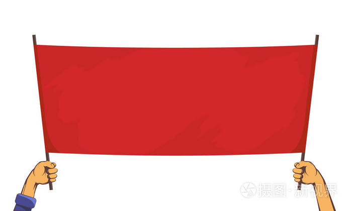 人们举着一面红色的旗帜孤立在白色背景上矢量图