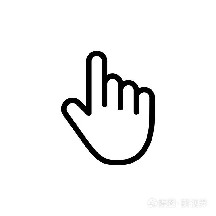 电脑鼠标点击光标灰色箭头图标.鼠标向量例证