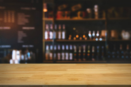 空木板，模糊咖啡馆酒吧背景