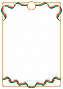 带有马达加斯加国旗颜色的色带框架和边框，证书和文凭的模板元素