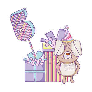 生日快乐狗带帽子和礼物盒矢量插图平面设计