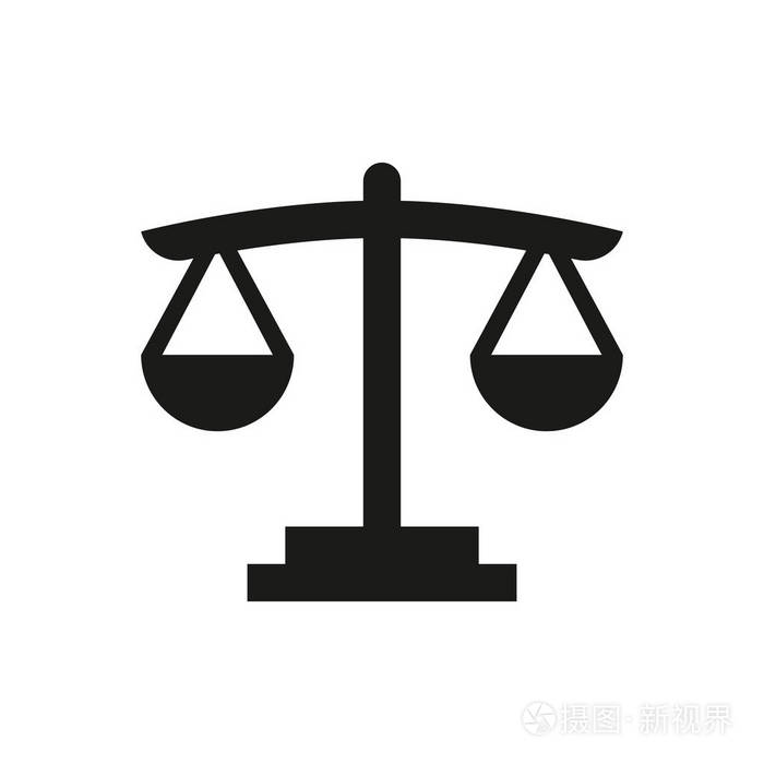 正义图标概念孤立于白色背景
