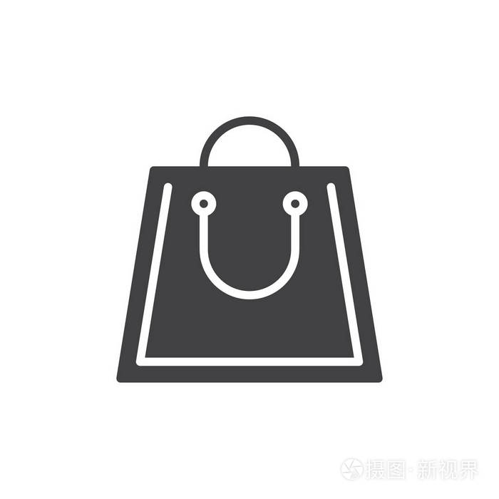 购物袋图标矢量填充平面标志固体象形文字隔离在白色上.