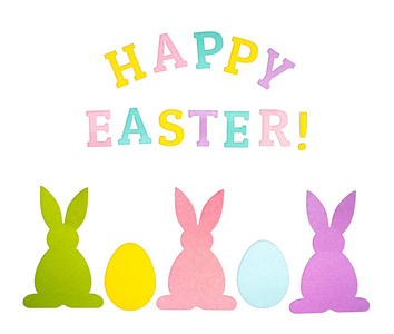 复活节快乐贺卡和纸蛋和兔子图片