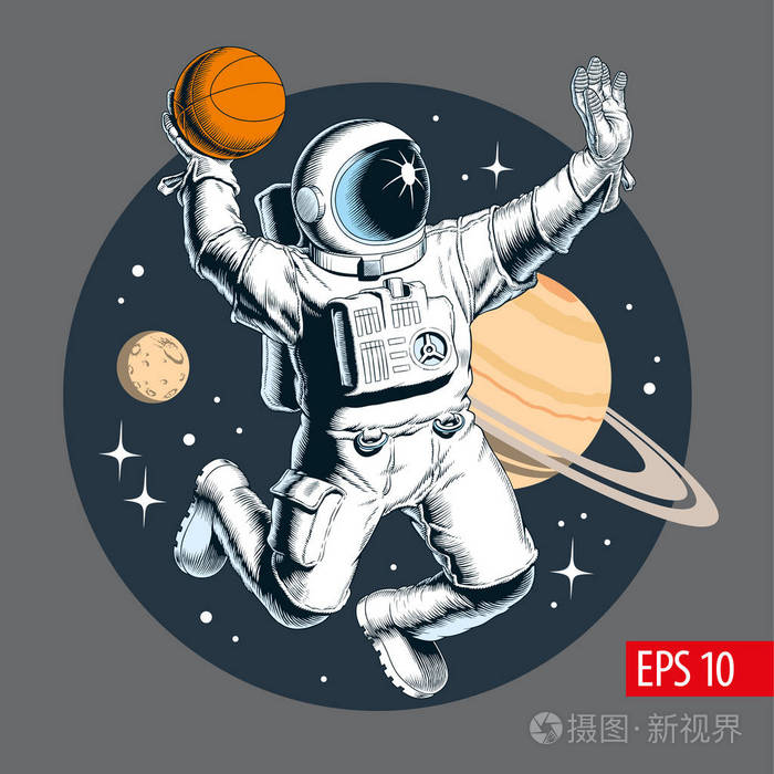 宇航员在太空打篮球.向量例证