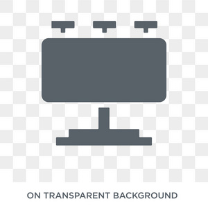 广告牌图标。 广告牌设计理念来自收藏。 透明背景上的简单元素矢量插图。
