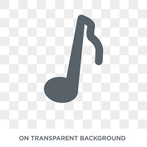 萨克斯风图标。 萨克斯风设计理念来自音乐收藏。 透明背景上的简单元素矢量插图。