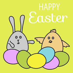 复活节快乐, 彩蛋, 兔子, 鸡, 复活节庆祝。向量