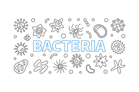 细菌载体微生物学水平概述例证