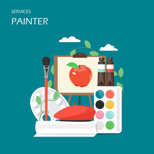 画家艺术家服务向量平面样式设计例证