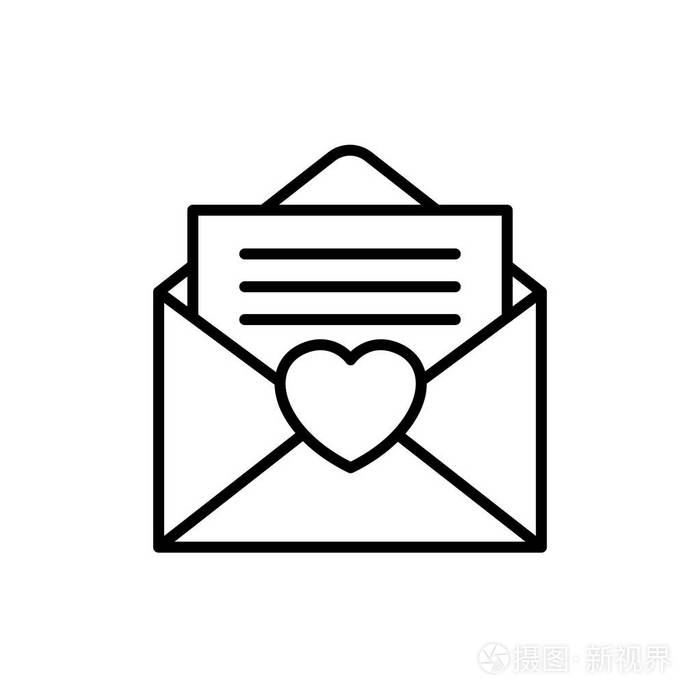 信封情书图标. 情人节和婚礼概念图形插图. 简单的清洁单碱符号设计.