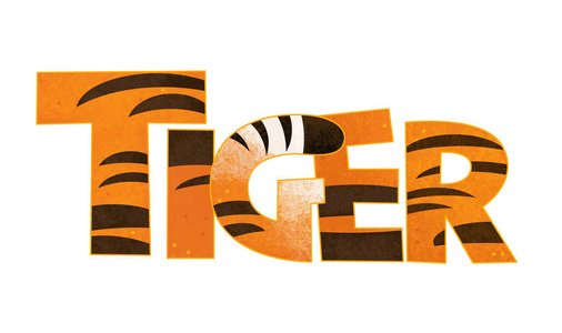 儿童白色背景插图上带有老虎标志的卡通场景
