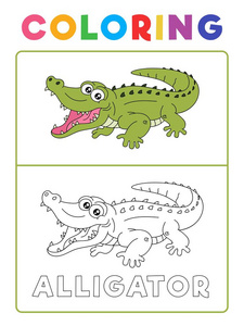搞笑鳄鱼鳄鱼动物着色书与示例。用于练习精细颜色识别技能的学前工作表。儿童矢量卡通插图。