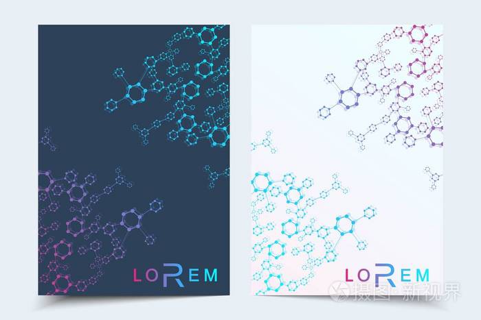 科学模式原子 dna 与杂志, 传单, 封面, 海报设计元素