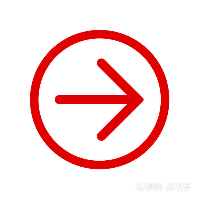 红色右(下一个)箭头在红色圆圈. 图标按钮在您的网站页面.