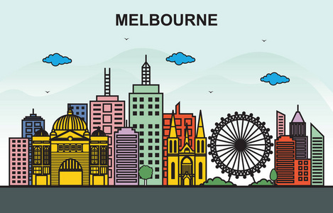 墨尔本城市旅游城市天际线彩色插图