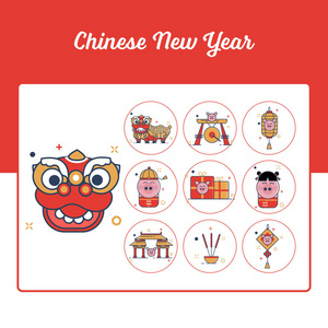 中国新年图标设置轮廓填充风格