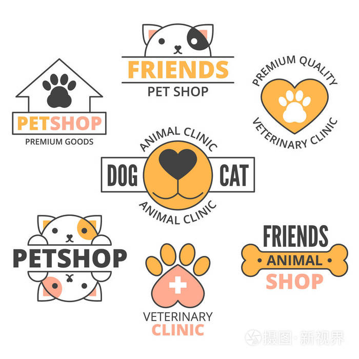 宠物店轮廓卡通与复制空间宠物护理