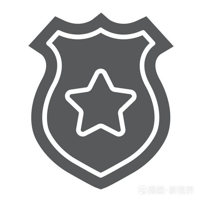 警徽字形图标 警察和警长 警察徽章标志 矢量图形 一个坚实的图案