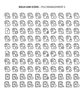 文件管理2粗体线图标。 插图是矢量可编辑笔画48x48像素完美文件。 用精密和眼睛制作的质量。